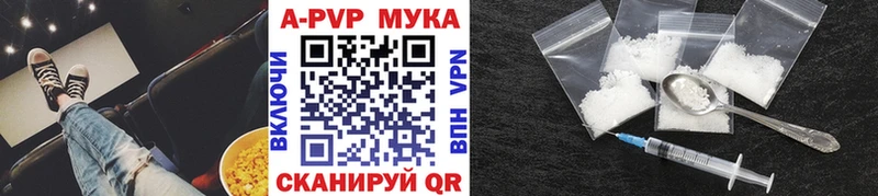 гидра маркетплейс Любань А ПВП СК КРИС