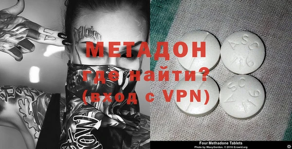 ECSTASY Алексин