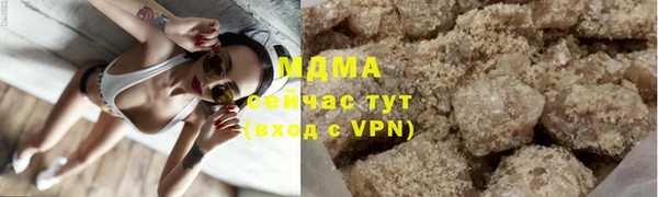 ECSTASY Алексин