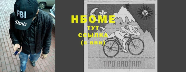 ECSTASY Алексин