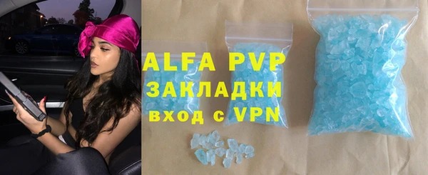 дживик Алексеевка