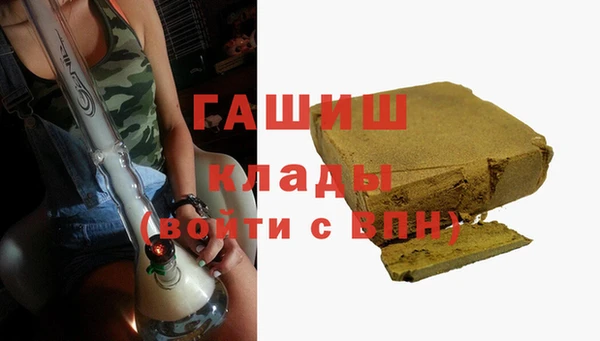 дживик Алексеевка