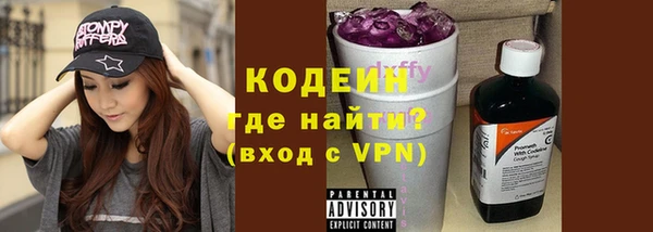 a pvp Алзамай