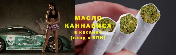спайс Нягань