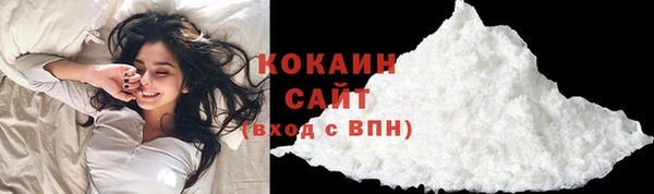 ECSTASY Алексин