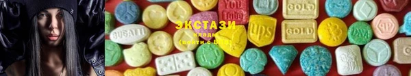 ECSTASY Алексин