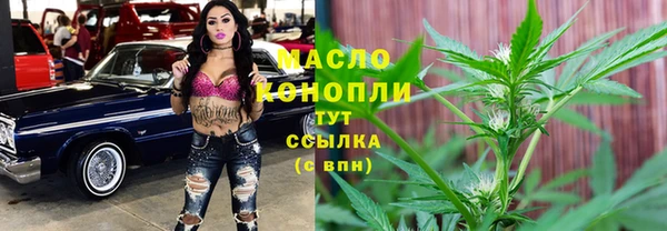 ECSTASY Алексин