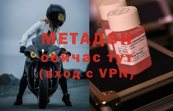 дживик Алексеевка