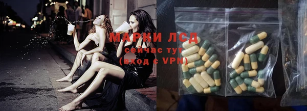 ECSTASY Алексин