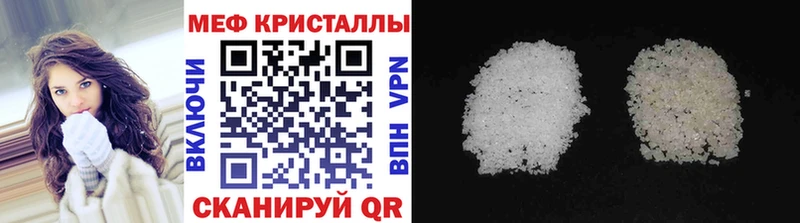МЕФ  Любань