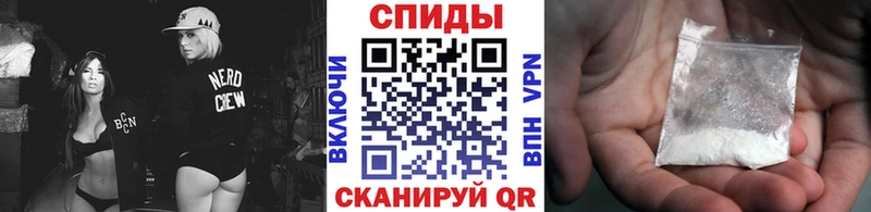 Метамфетамин мет Любань